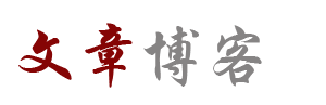 寿光市娱乐网